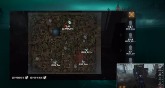 掌握太乙真人出装与铭文技巧的终极指南