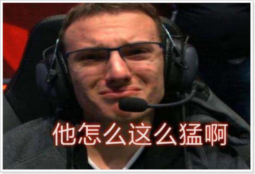 林里与永劫无间守望先锋跨界联动即将开启