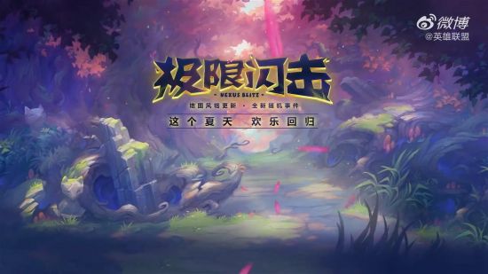 PUBG开发商财报揭示年收入突破20亿美元