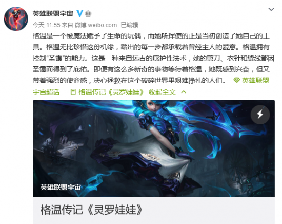 XG战队夺得BLAST DOTA2主场英雄战队称号 Amei新阵容出战成都巅峰赛